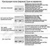 121-1 пирог пола.jpg