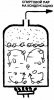 akvavodka-4.jpg