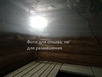1517933808015.JPEG