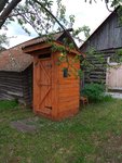 IMG_20180611_190837.jpg
