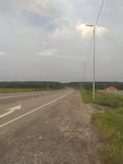 IMG_20180713_200843.jpg