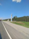 IMG_20180727_160013.jpg