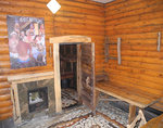 banya-bolshaya.jpg