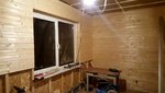 20181205_203943.jpg