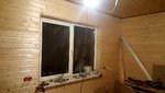 20181216_205004.jpg