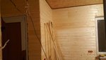20181216_205001.jpg
