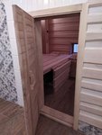 IMG_20200412_201006.jpg