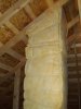 Фото 0945.JPG