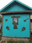 DSC02332.JPG