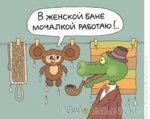 Без названия.jpg