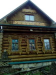 ИзображениеаАКВА 301.jpg