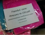 cc44f3d0d16cd67dbf05dc5892318f41.jpg