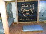 SAM_6503-1.jpg