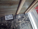 IMG_20170226_212513.jpg