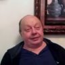 А.З.