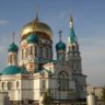 Andrey
