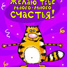 ПарПоБелому