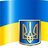 Александр Процев